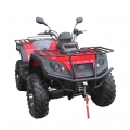 Quad-Bike Atv 4 Wheeler 4 x 4 